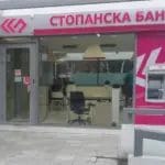 Стопанска банка АД Скопје со солидни резултати и висока профитабилност во трите квартали од 2025 година