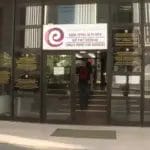 Денес нема вадење „извод не постар од 6 месеци“!