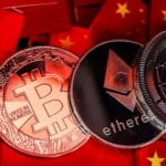 Кина ги заострува ограничувањата за криптовалутите и токенизацијата на средствата