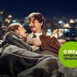 Со НЛБ станбените кредити до твој дом, твои правила