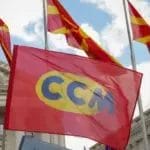 Работниците од цела Македонија утре на масовен протест во Скопје