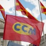 Европските синдикати со порака до македонските власти, подалеку од ССМ!