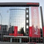 Управата на Аддико застана зад Рајфајзен во трката за преземање со НЛБ